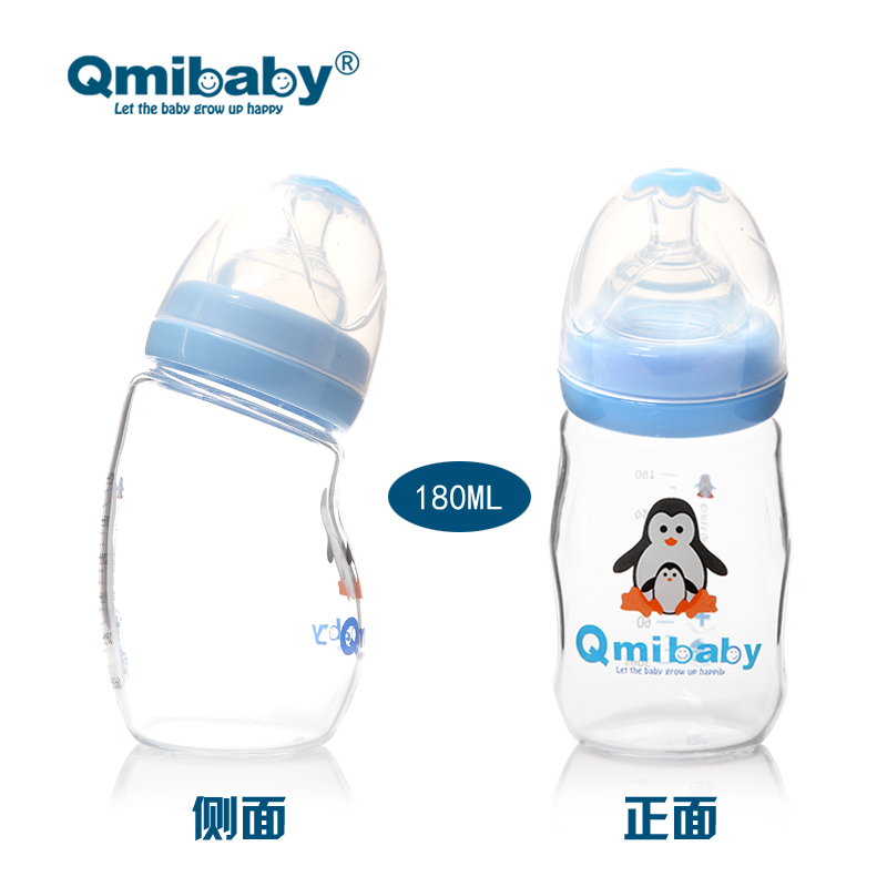 Wide-caliber elbow nursing- bottle anti-choking milk high borosilicate glass bottles  